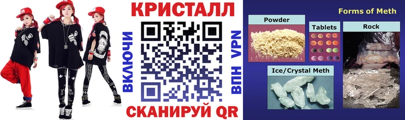купить   Дагестанские Огни  блэк спрут ONION  АМФ 98% 