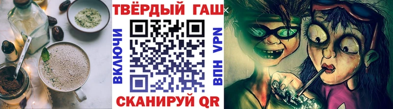 Еда ТГК марихуана Дагестанские Огни