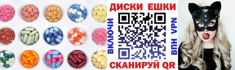 ЭКСТАЗИ бентли  Дагестанские Огни 