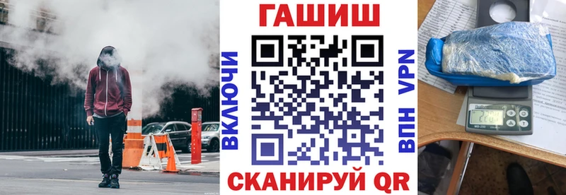 сколько стоит  Дагестанские Огни  мега tor  Гашиш 40% ТГК 