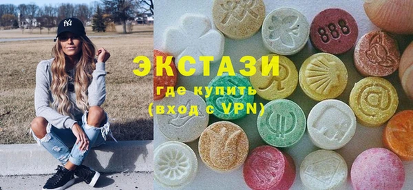 COCAINE Верхнеуральск