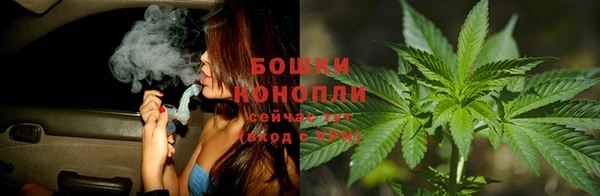 кокаин колумбия Волосово