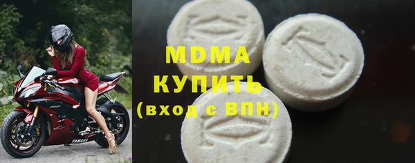 COCAINE Верхнеуральск