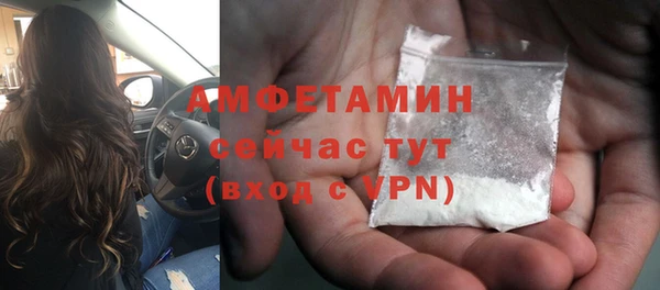 скорость Володарск