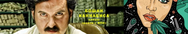 мефедрон мука Верхний Тагил