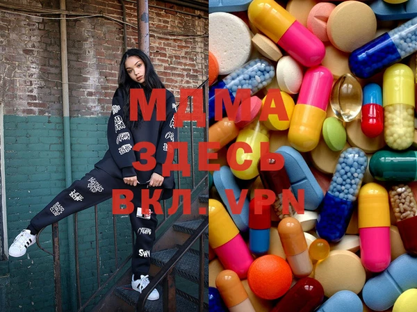 мефедрон мука Козельск