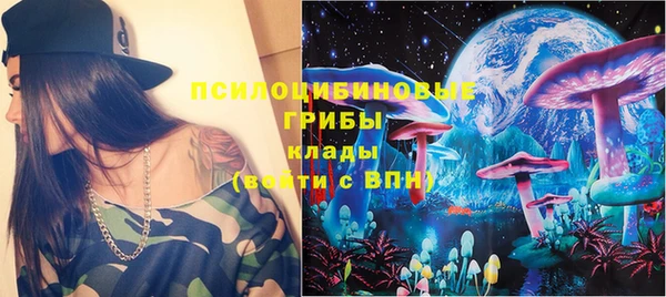 COCAINE Верхнеуральск