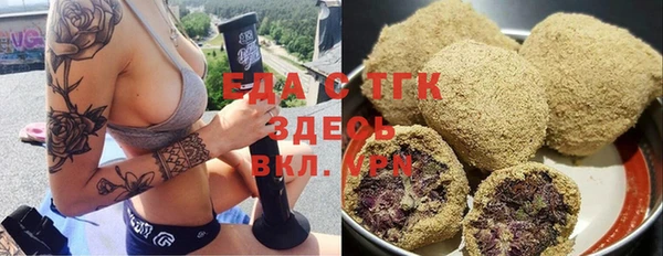 COCAINE Верхнеуральск