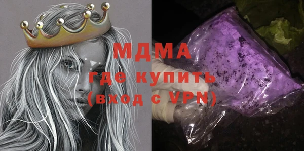 COCAINE Верхнеуральск