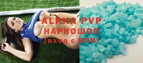 COCAINE Верхнеуральск