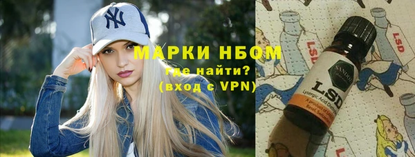 скорость Володарск