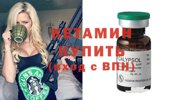 COCAINE Верхнеуральск