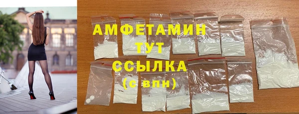 скорость Володарск