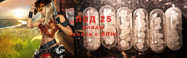 мефедрон мука Верхний Тагил