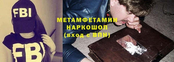 кокаин колумбия Волосово
