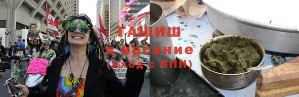 герыч Бородино