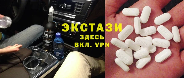 кокаин колумбия Волосово