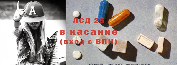 COCAINE Верхнеуральск